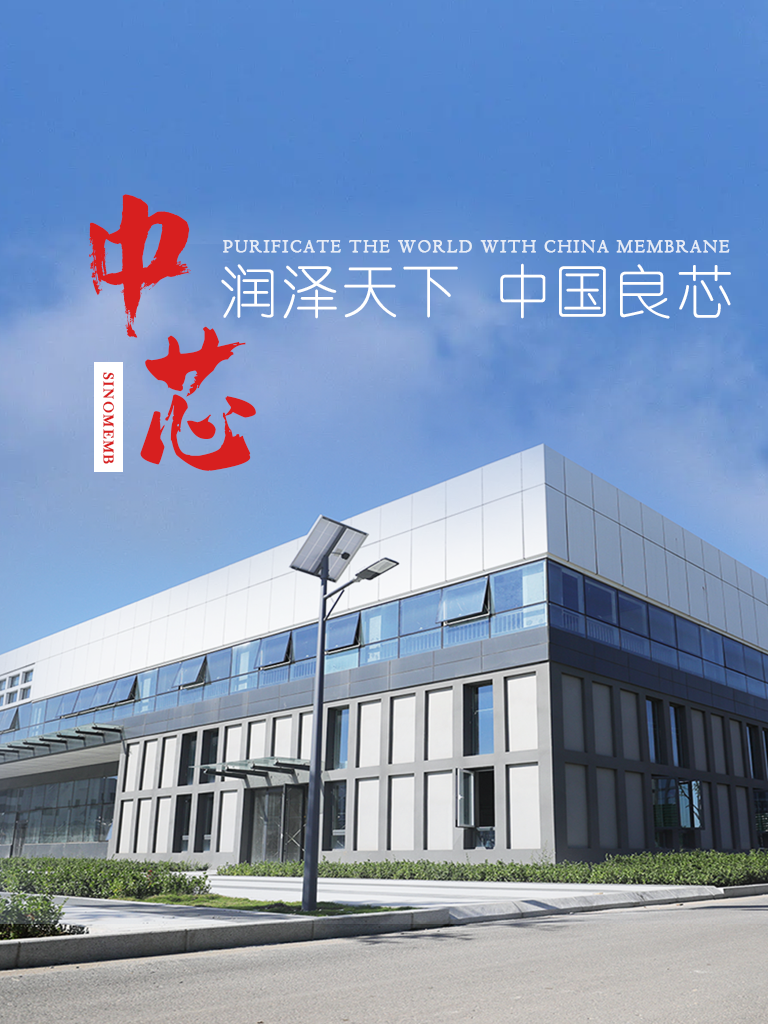 云顶集团·(中国)首页登录