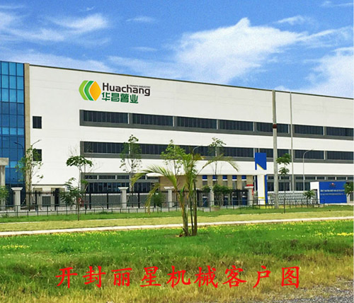 三门峡华昌薯业使用的粉丝出产线是首页| PP电子游戏中国区官方网站的热销设备 三门峡华昌薯业使用的粉丝出产线是首页| PP电子游戏中国区官方网站的热销设备