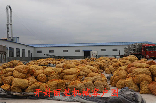 首页| PP电子游戏中国区官方网站客户内蒙古嵘凯食品公司首页| PP电子游戏中国区官方网站酸辣粉出产线装置现场 首页| PP电子游戏中国区官方网站客户内蒙古嵘凯食品公司首页| PP电子游戏中国区官方网站酸辣粉出产线装置现场
