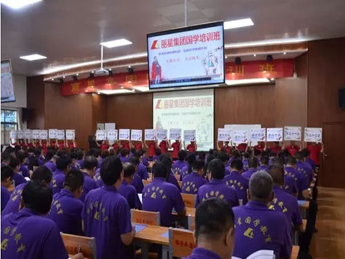 首页| PP电子游戏中国区官方网站传统文化培训讲堂