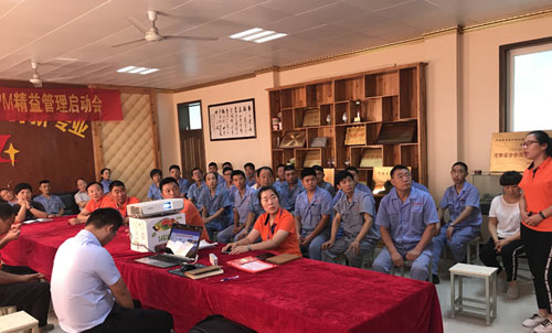 首页| PP电子游戏中国区官方网站机械6S治理启动会