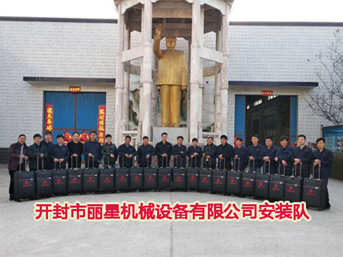 首页| PP电子游戏中国区官方网站机械装置团队