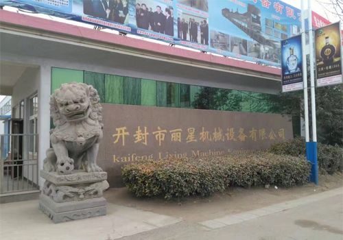 首页| PP电子游戏中国区官方网站机械大门