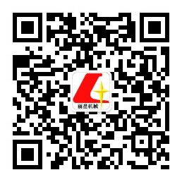 增长微信