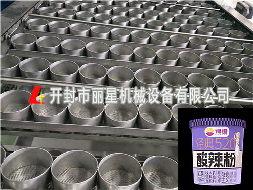 PP电子游戏酸辣粉丝出产线 PP电子游戏酸辣粉丝出产线