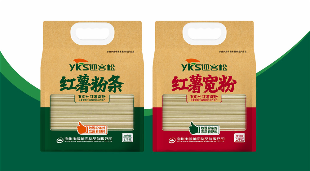 粉条机械产品 粉条机械产品