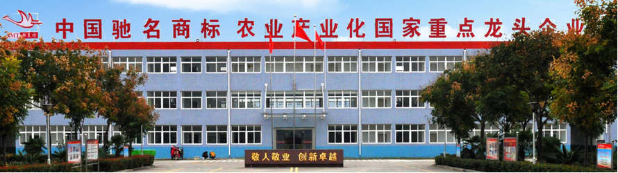 方便粉丝机案例 方便粉丝机案例