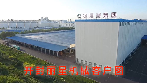 河北红薯岭农业(金沙河)引进首页| PP电子游戏中国区官方网站水晶粉丝出产线 河北红薯岭农业(金沙河)引进首页| PP电子游戏中国区官方网站水晶粉丝出产线