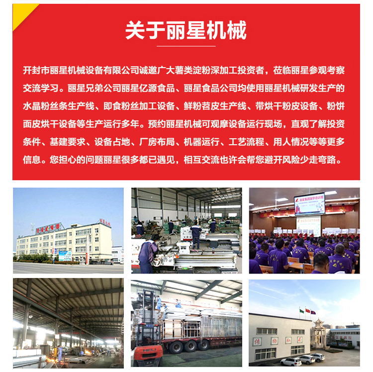 首页| PP电子游戏中国区官方网站简介 首页| PP电子游戏中国区官方网站简介