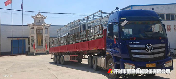 粉条机厂家PP电子游戏发货 粉条机厂家PP电子游戏发货
