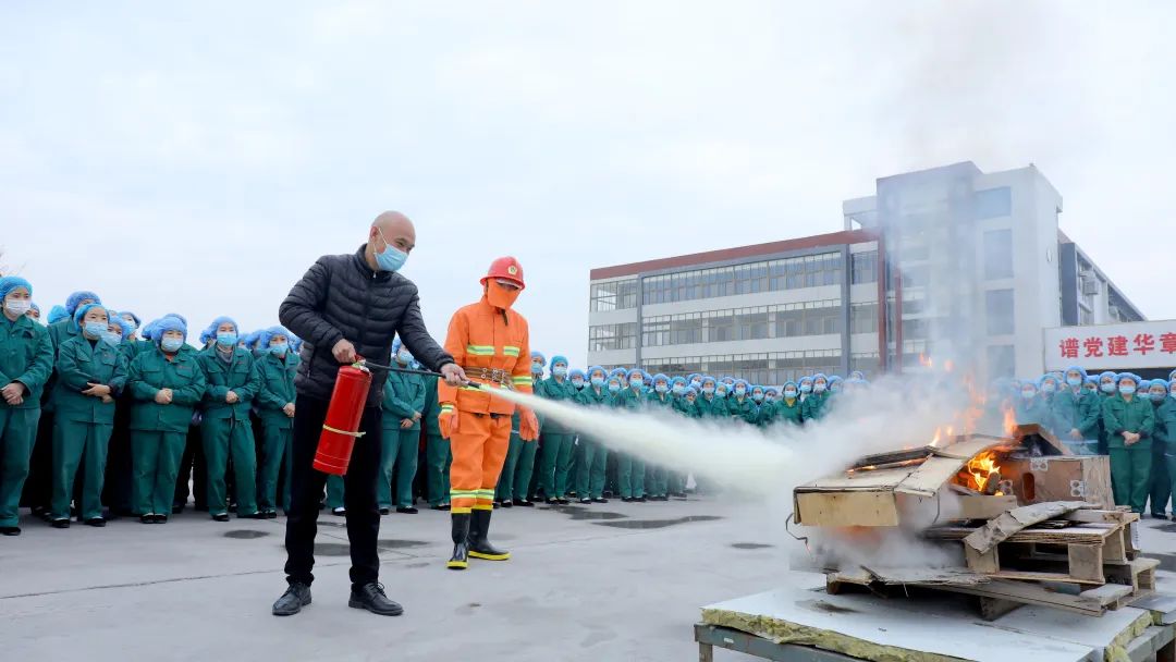 提高员工消防与应急能力，为安全保驾护航