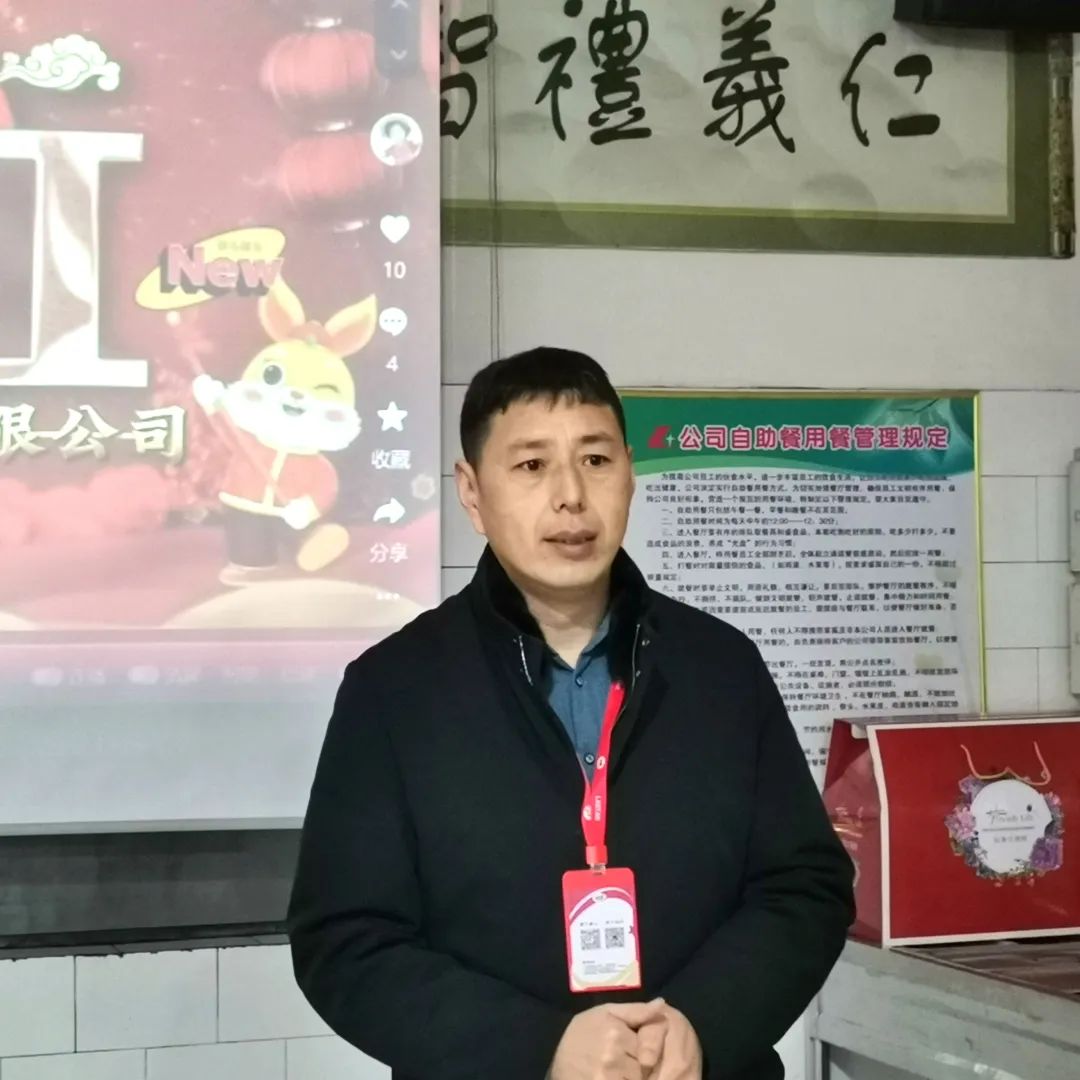 PP电子游戏机械孙总致辞 PP电子游戏机械孙总致辞