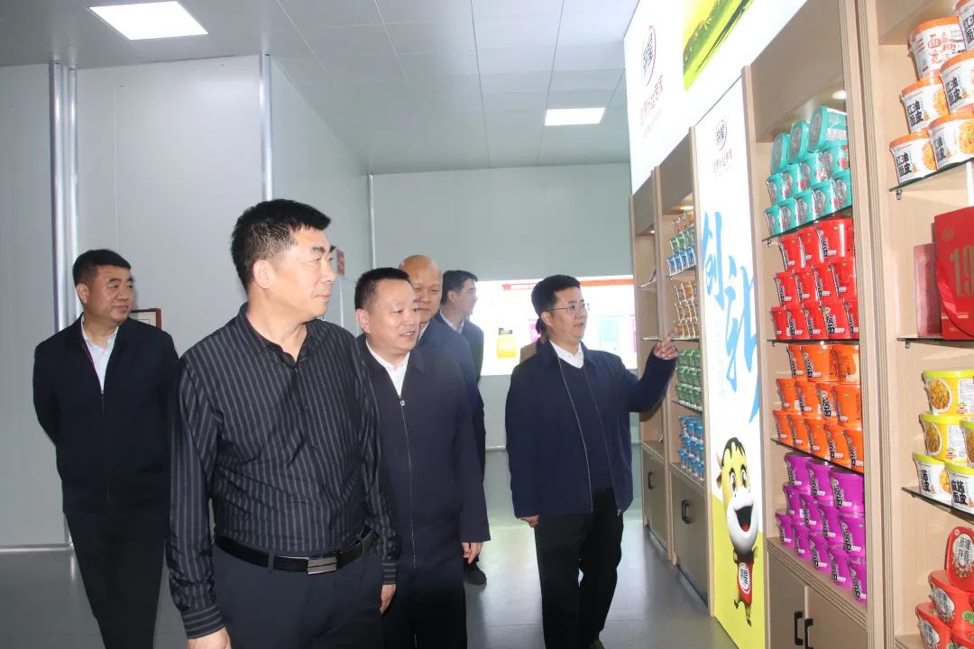 国度、省、市村落振兴局**莅临PP电子游戏公司视察工作