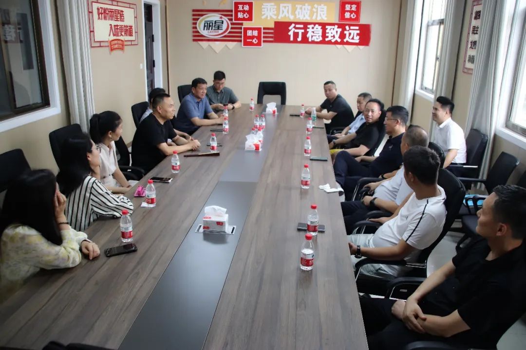 PP电子游戏公司座谈会 PP电子游戏公司座谈会