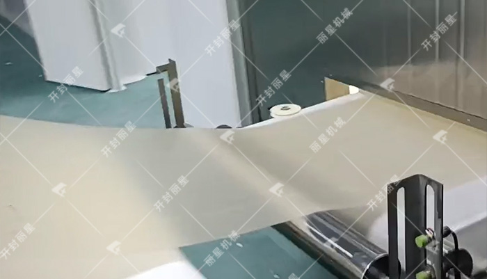 1693999407150959 粉丝设备