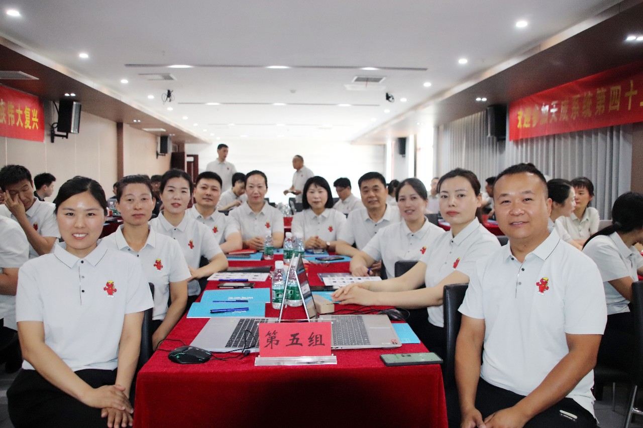 PP电子游戏公司