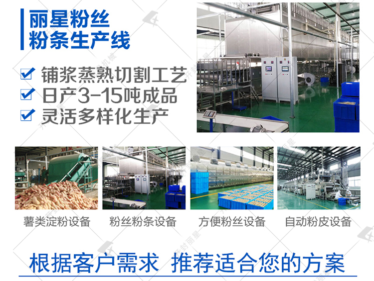 水印8.3批改PP电子游戏_r5_c1.jpg