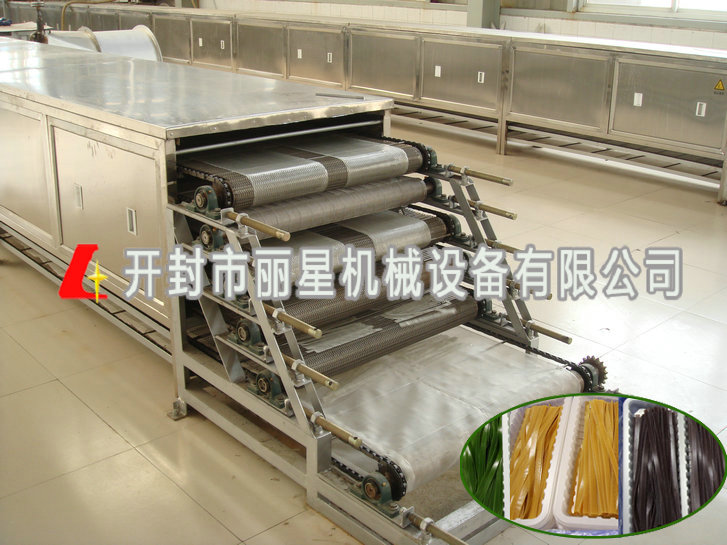 1731397360252877 粉皮 (10).JPG