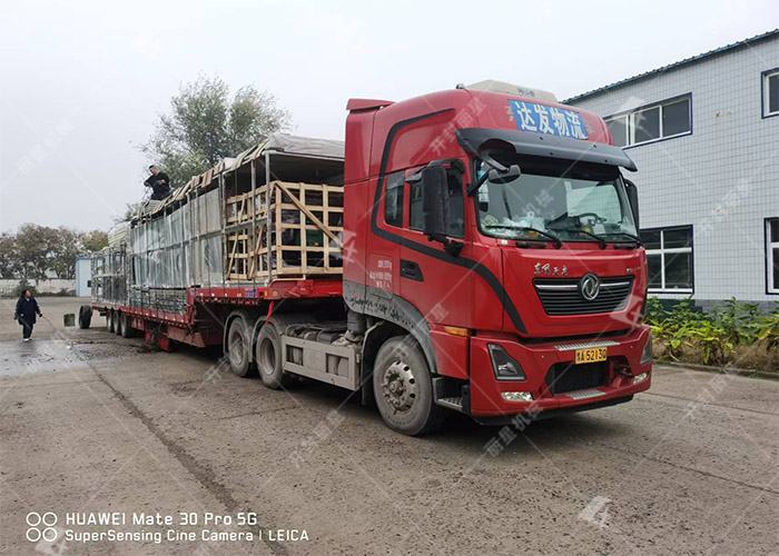 1731896339597008 发货图.jpg