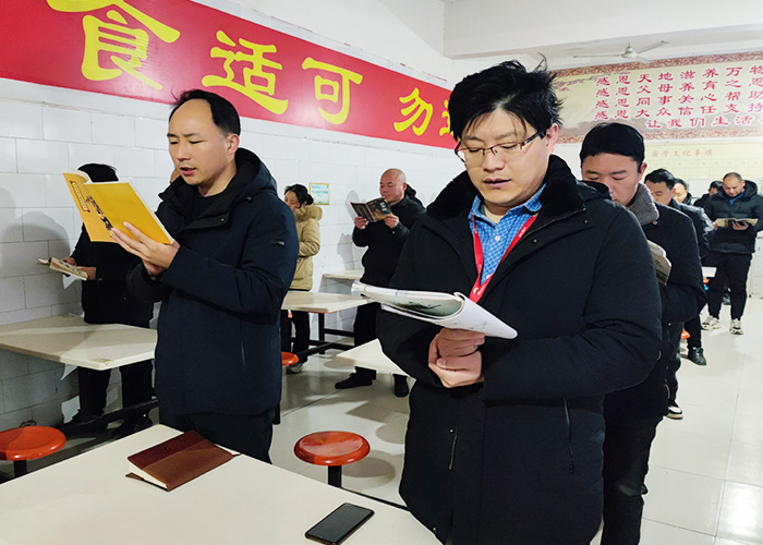 1738985363999992 PP电子游戏机械门生规诵读.jpg