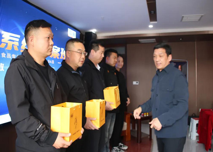 PP电子游戏成功进行 “销售治理与营销技术提升” 专题培训会