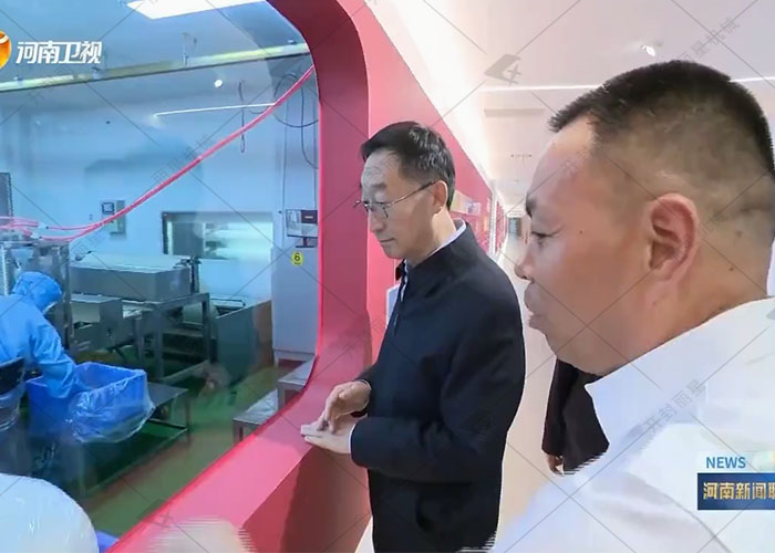 1759978659247571 刘宁书记接见.jpg
