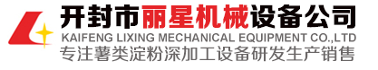 首页| PP电子游戏中国区官方网站