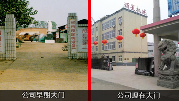 PP电子游戏汗青沉淀  足以见证品质