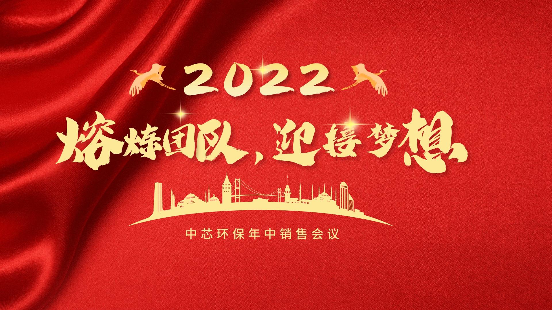 云顶集团·(中国)首页登录