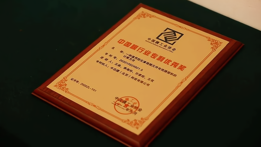 云顶集团·(中国)首页登录